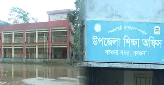 অর্থ লোপাটের তদন্তভার অভিযুক্তের কাঁধে!